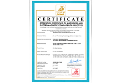 歐盟CE認(rèn)證